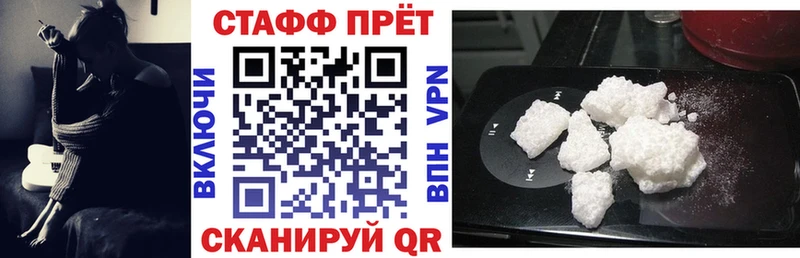 Канабис Петушки