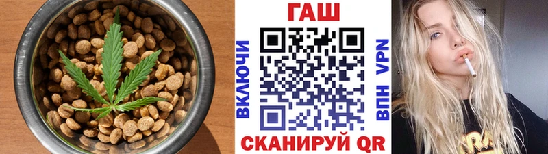 Купить где  Петушки  Печенье с ТГК марихуана 