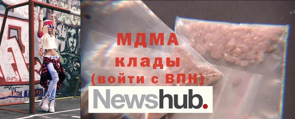 кокаин колумбия Горнозаводск