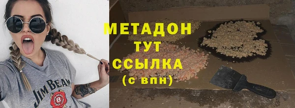 кокаин колумбия Горнозаводск