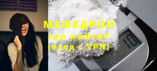 кокаин колумбия Горнозаводск