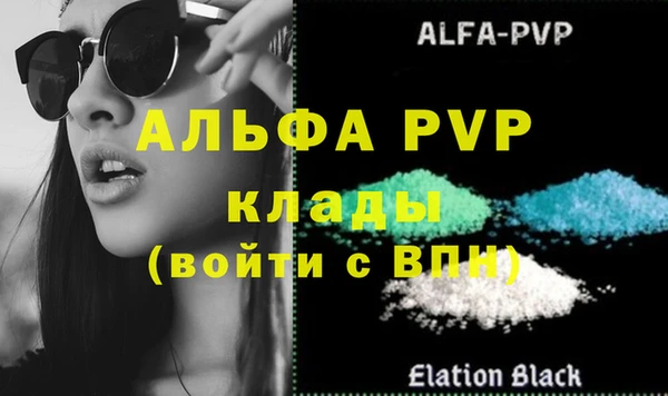 кокаин колумбия Горнозаводск