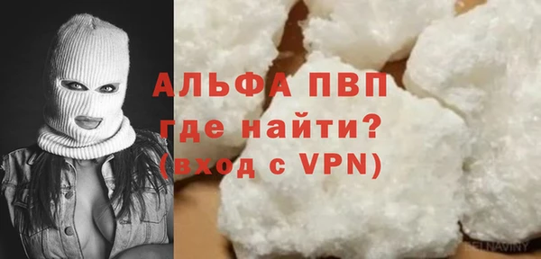 кокаин колумбия Горнозаводск