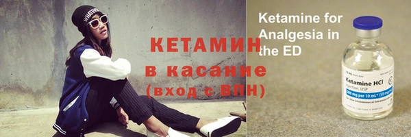 кокаин колумбия Горнозаводск