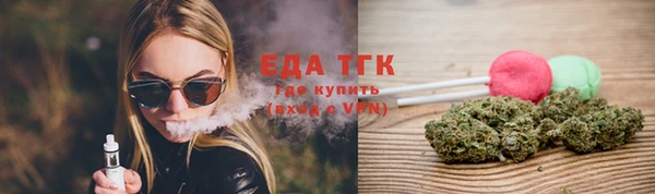 кокаин колумбия Горнозаводск
