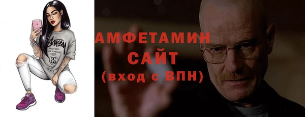 кокаин колумбия Горнозаводск