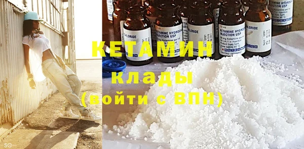 кокаин колумбия Горнозаводск