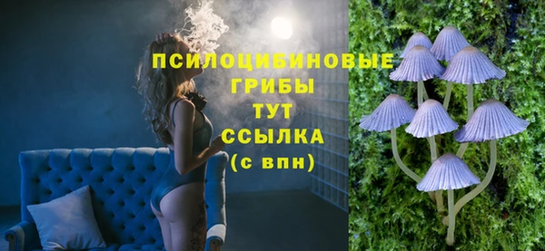 кокаин колумбия Горнозаводск