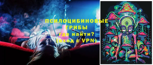 кокаин колумбия Горнозаводск