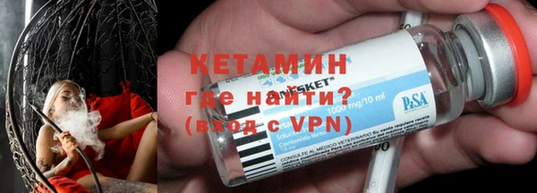 кокаин колумбия Горнозаводск