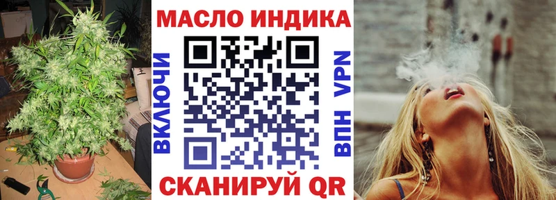 Купить  Петушки  ТГК жижа 